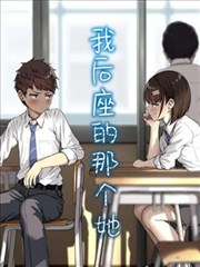 刺客伍六七 搞笑热血漫画
